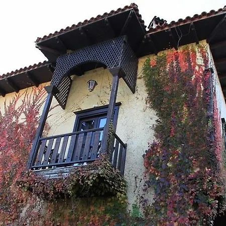 Апарт-отель Mansion Viglatoras